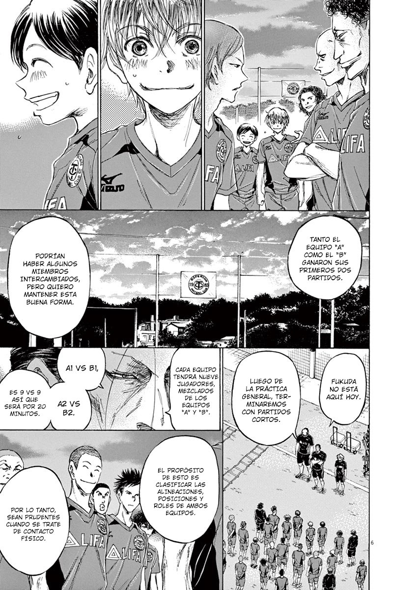 Read Ao ashi ES Manga Online