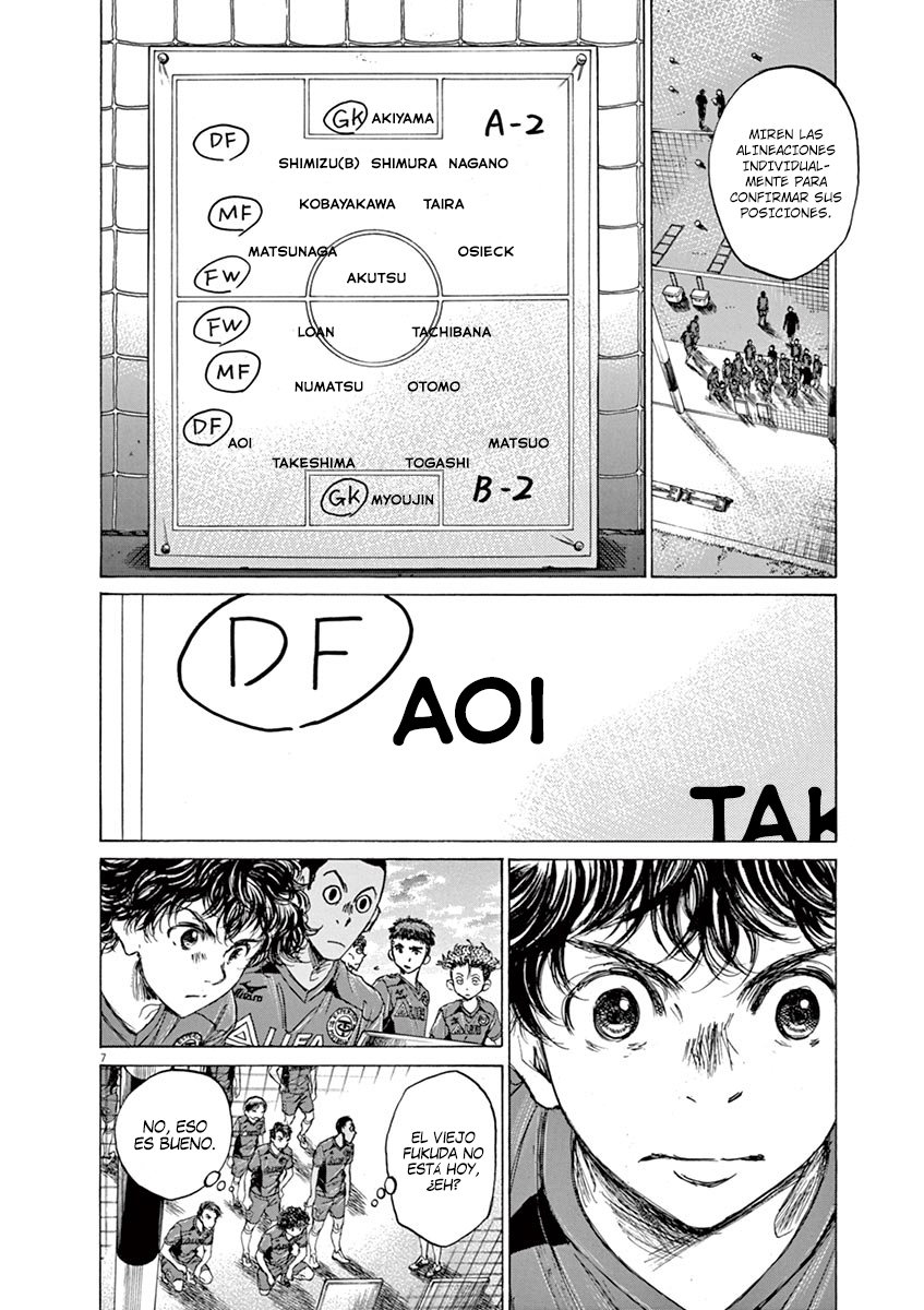 Read Ao ashi ES Manga Online