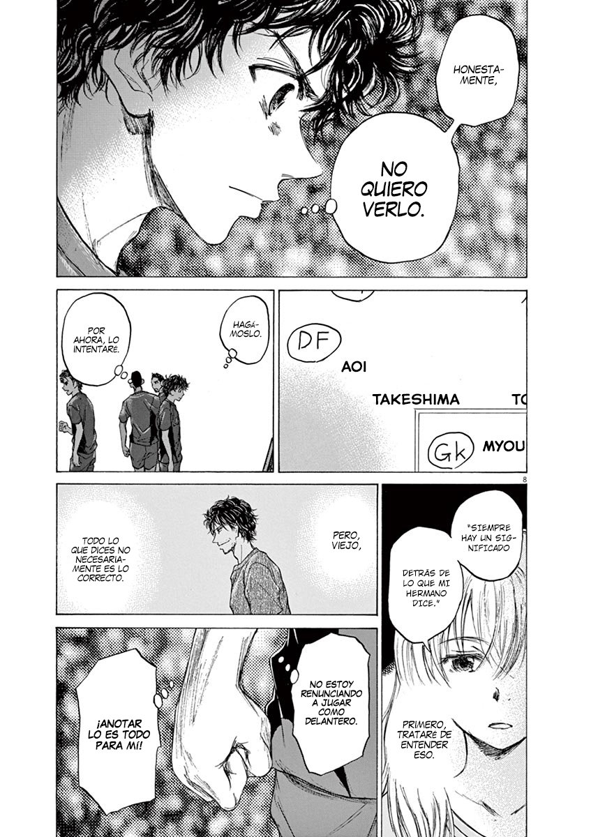 Read Ao ashi ES Manga Online