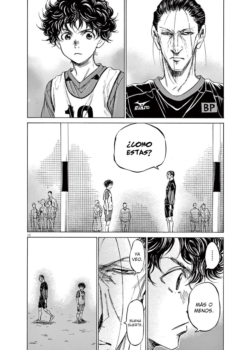 Read Ao ashi ES Manga Online