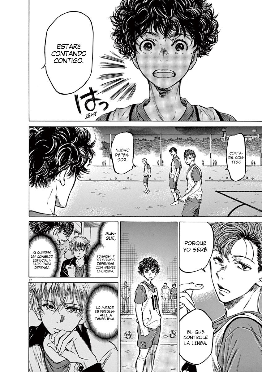 Read Ao ashi ES Manga Online