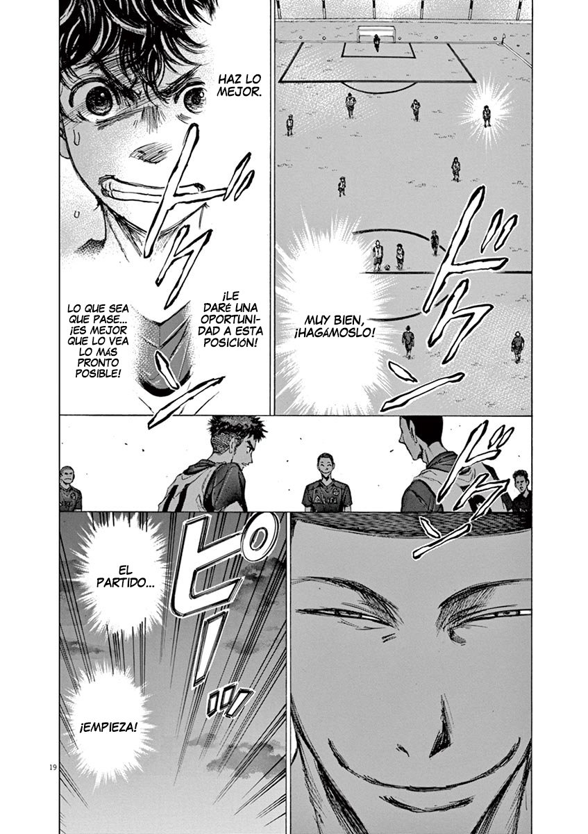 Read Ao ashi ES Manga Online