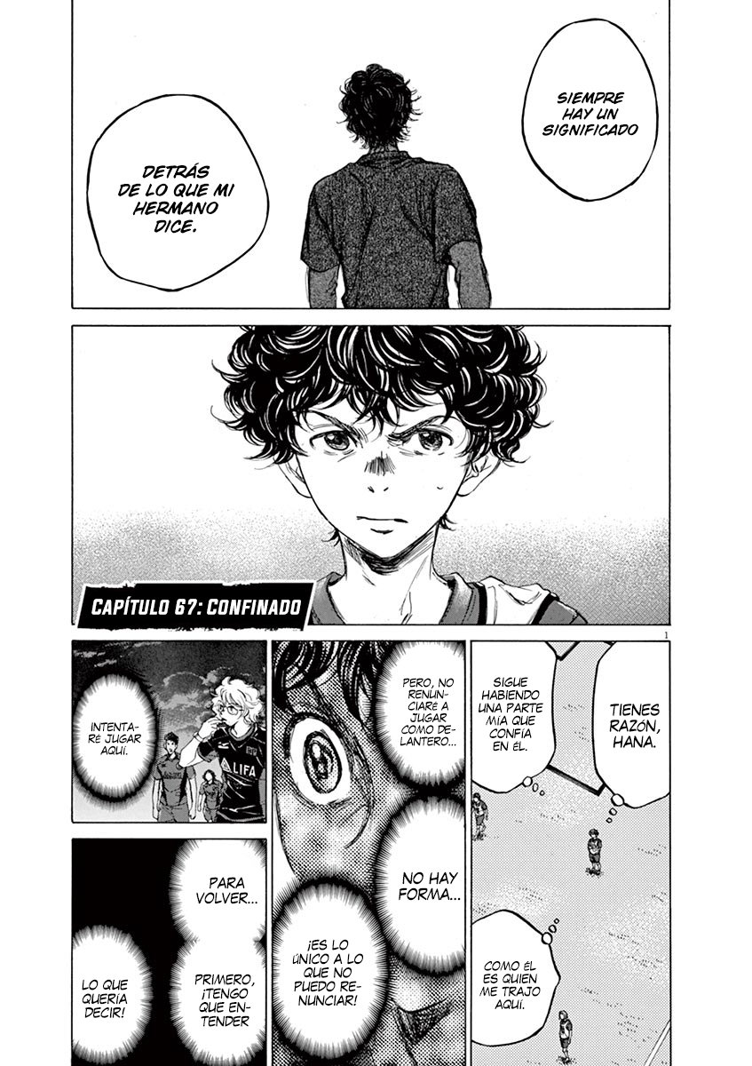Read Ao ashi ES Manga Online