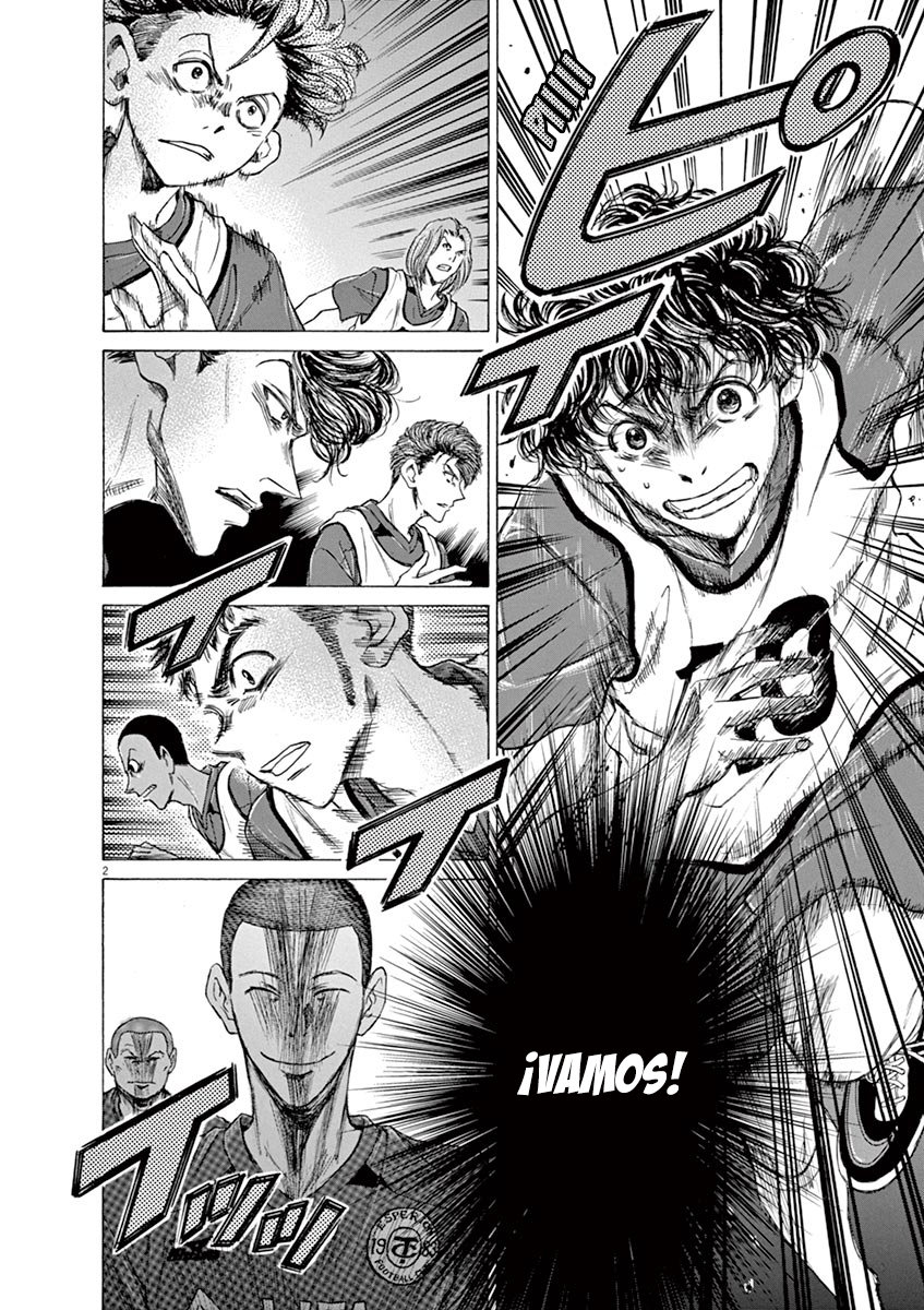 Read Ao ashi ES Manga Online
