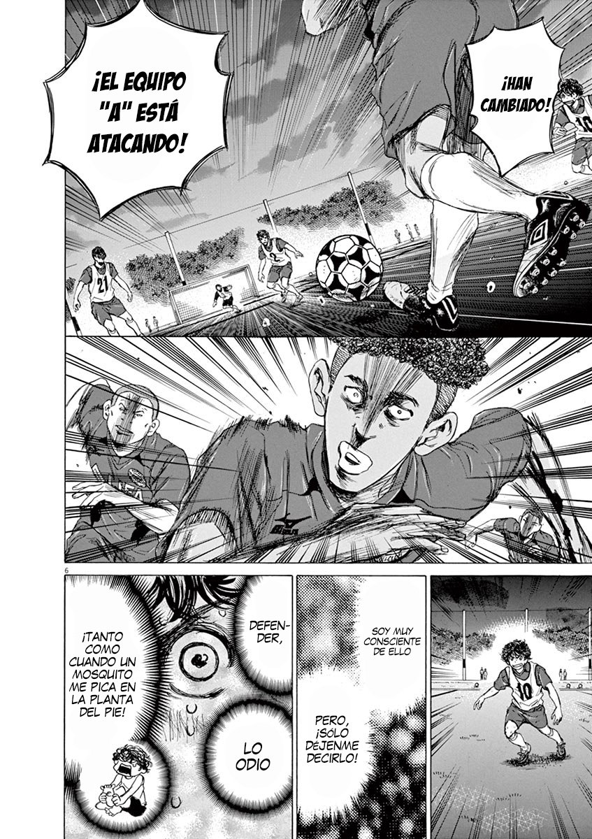 Read Ao ashi ES Manga Online