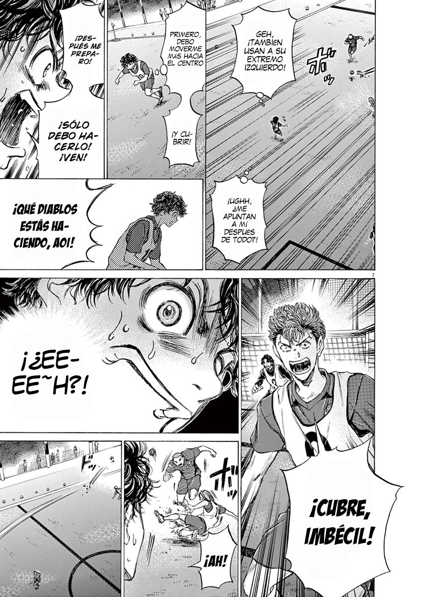 Read Ao ashi ES Manga Online