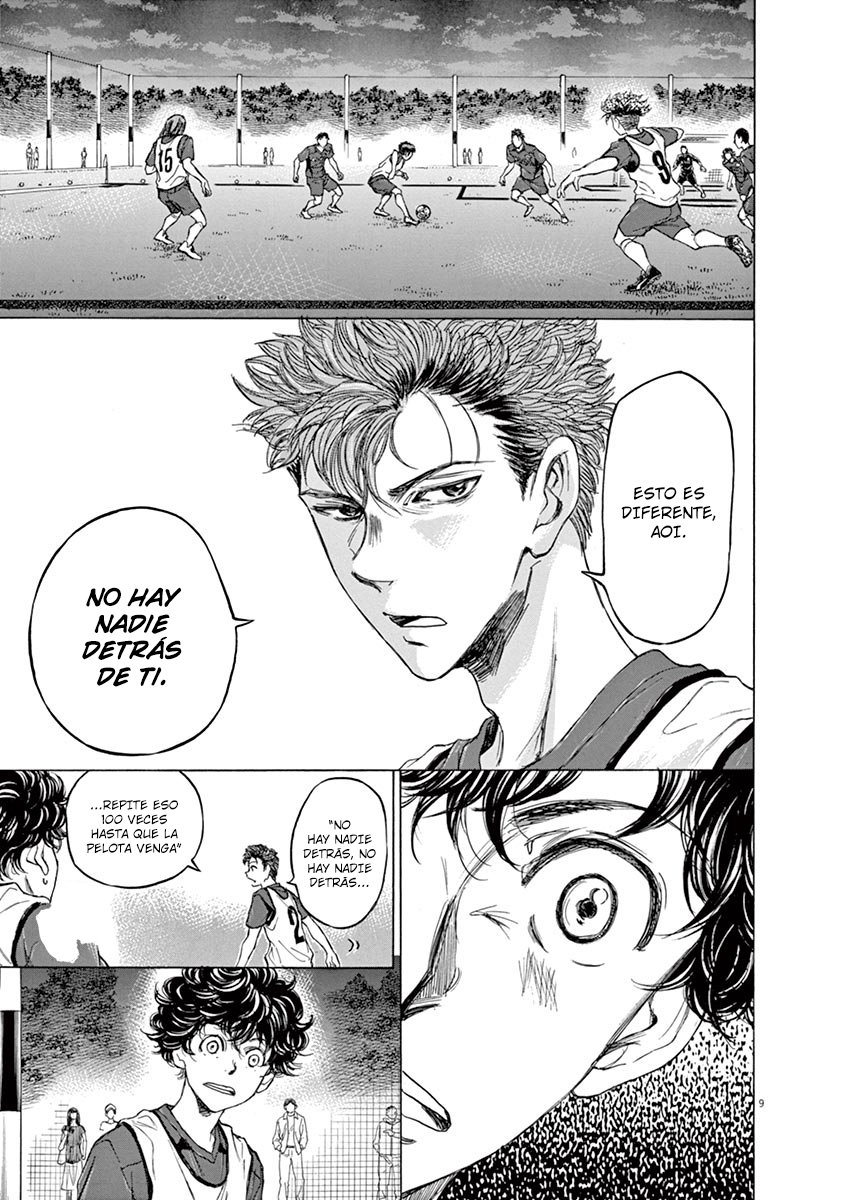 Read Ao ashi ES Manga Online