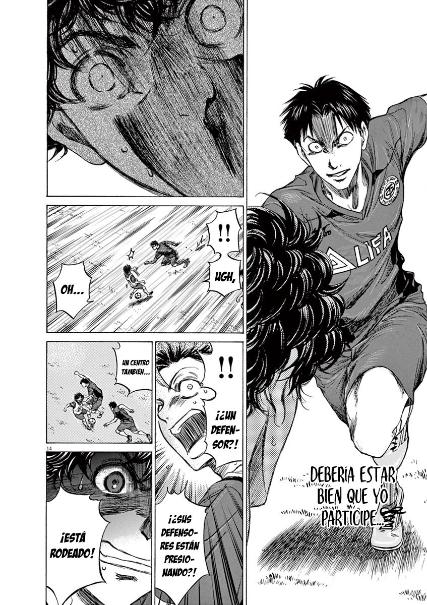 Read Ao ashi ES Manga Online