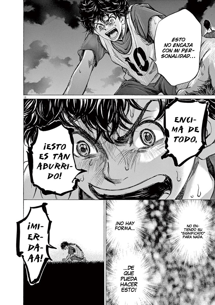 Read Ao ashi ES Manga Online