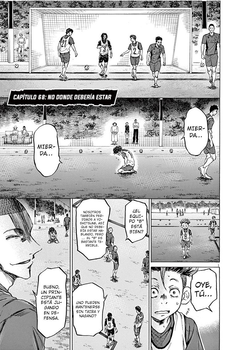 Read Ao ashi ES Manga Online