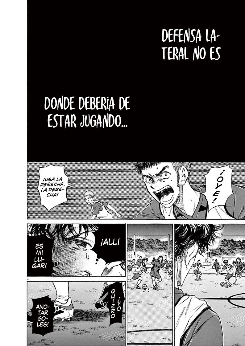 Read Ao ashi ES Manga Online