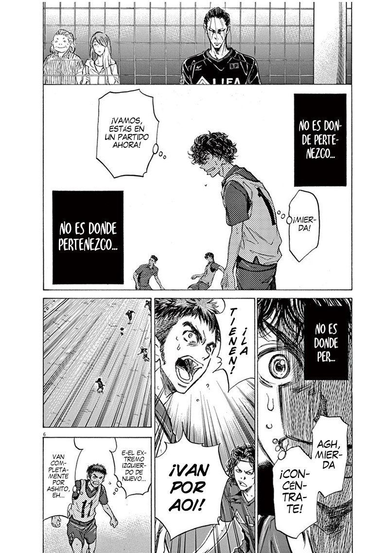 Read Ao ashi ES Manga Online
