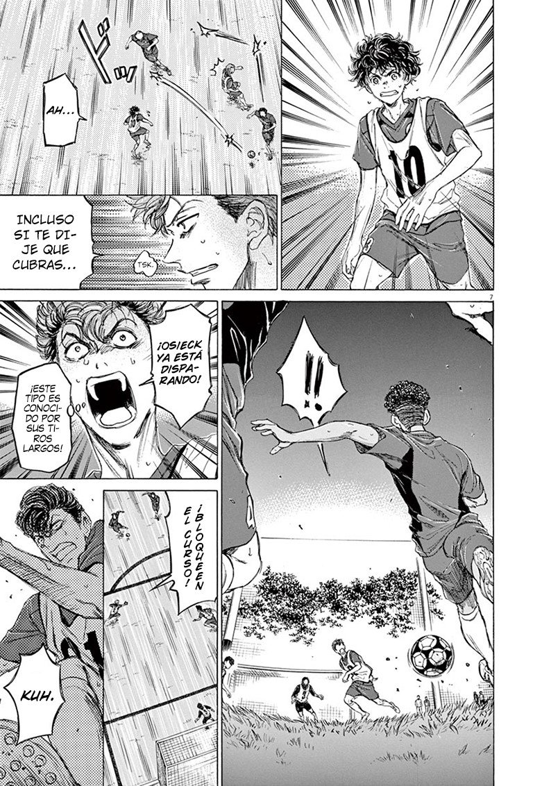 Read Ao ashi ES Manga Online