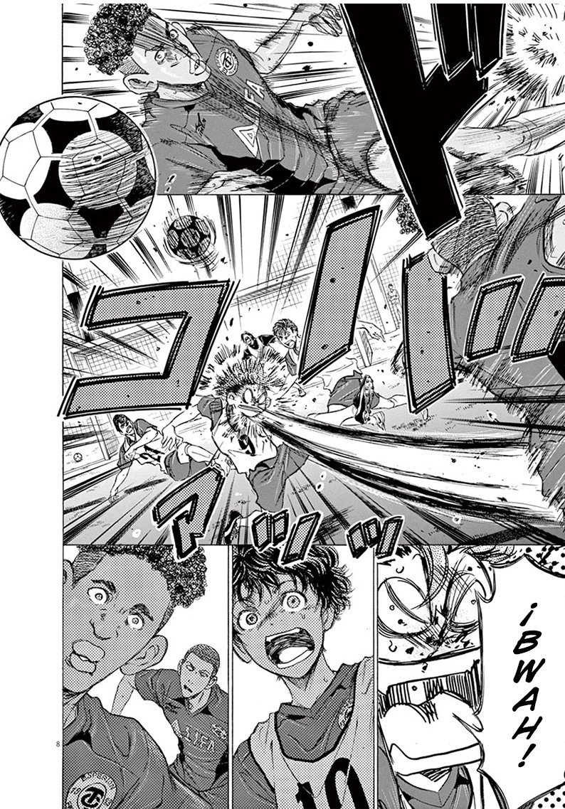 Read Ao ashi ES Manga Online