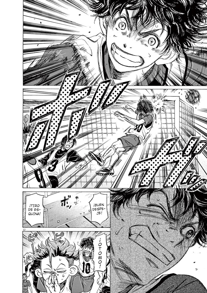 Read Ao ashi ES Manga Online