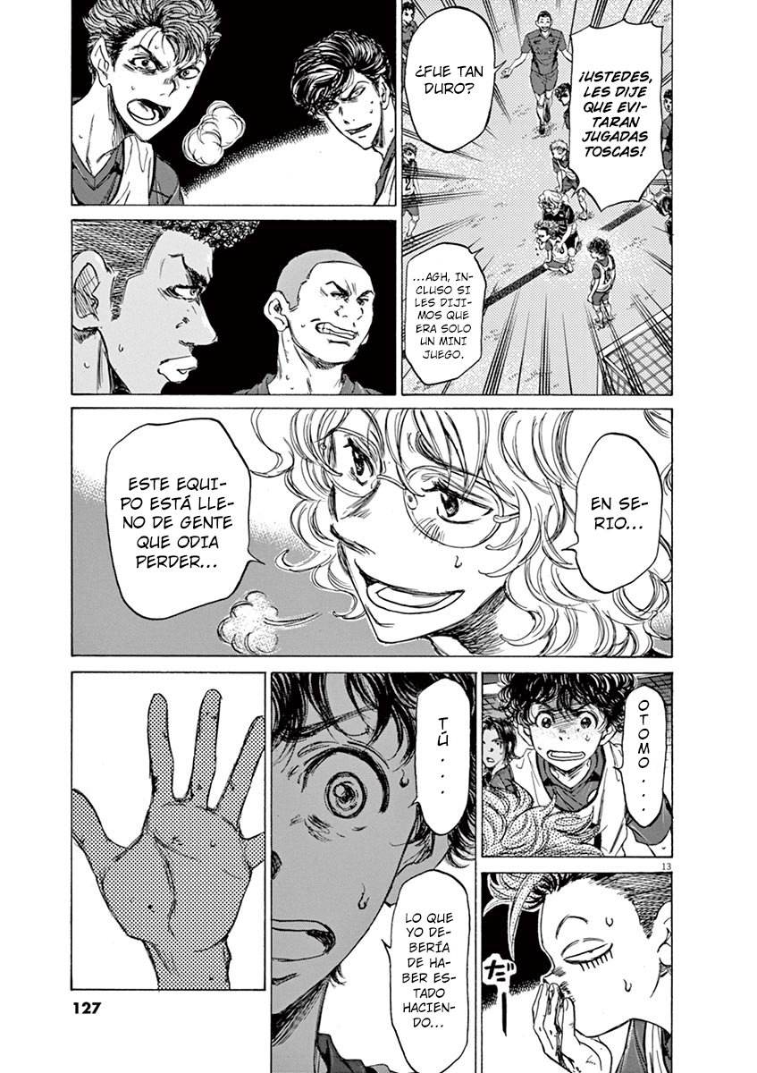 Read Ao ashi ES Manga Online