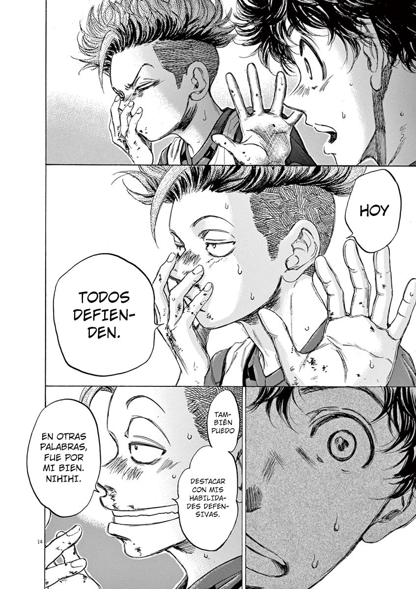 Read Ao ashi ES Manga Online