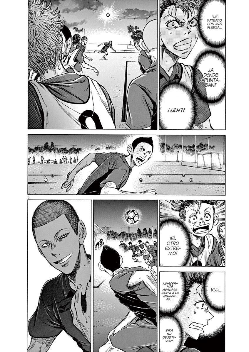 Read Ao ashi ES Manga Online