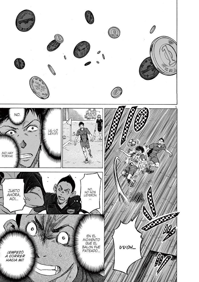 Read Ao ashi ES Manga Online