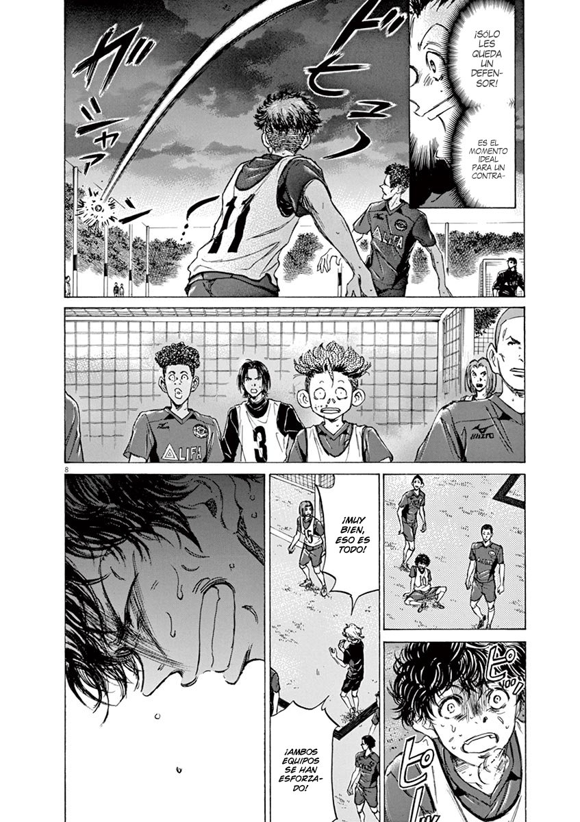 Read Ao ashi ES Manga Online