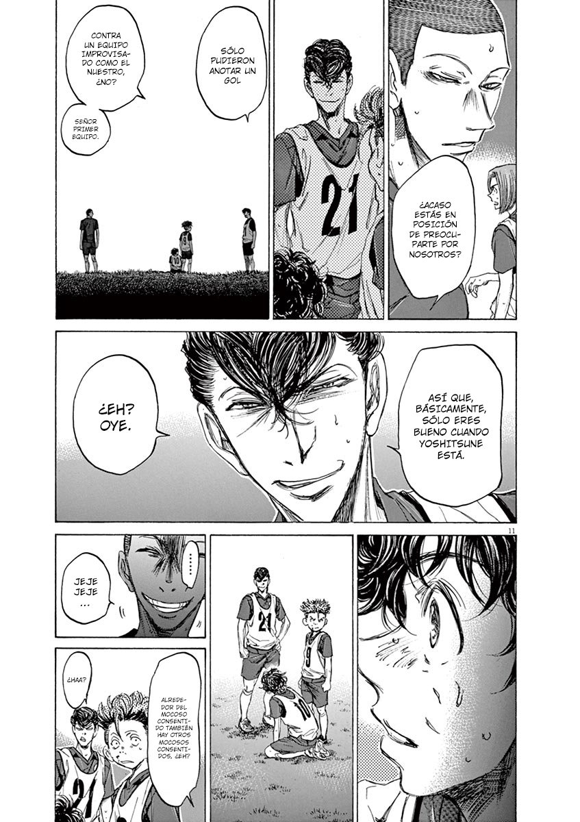 Read Ao ashi ES Manga Online