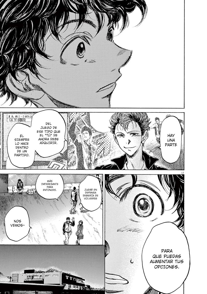 Read Ao ashi ES Manga Online