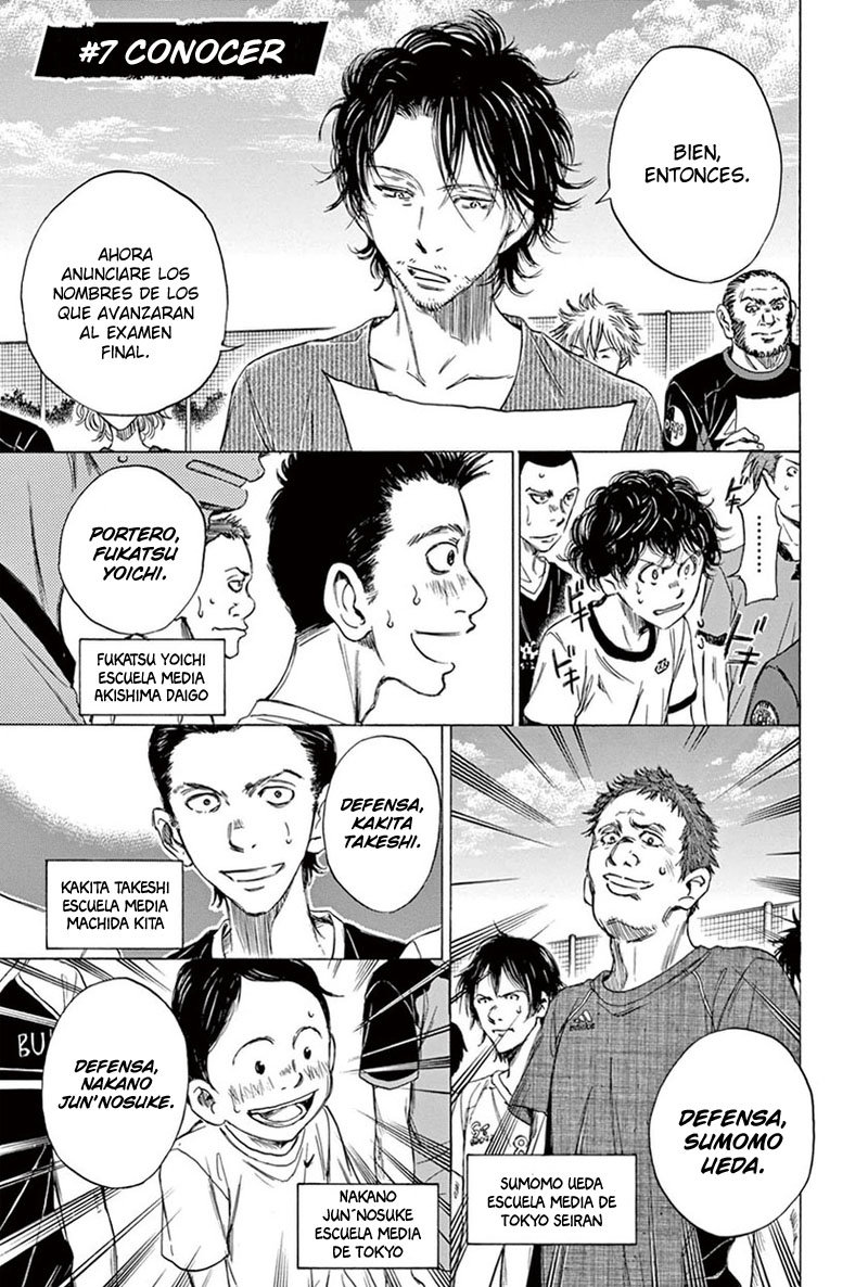 Read Ao ashi ES Manga Online