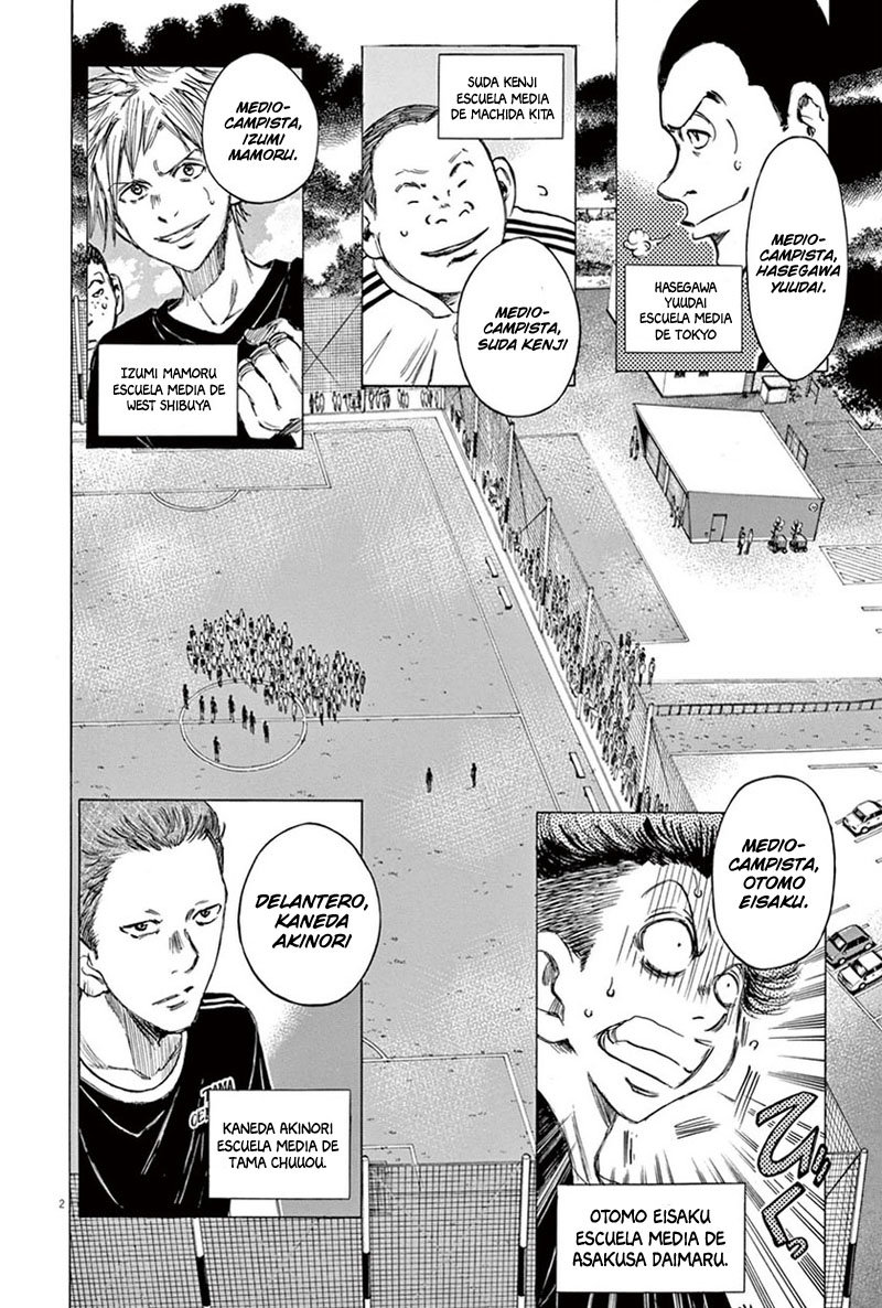 Read Ao ashi ES Manga Online