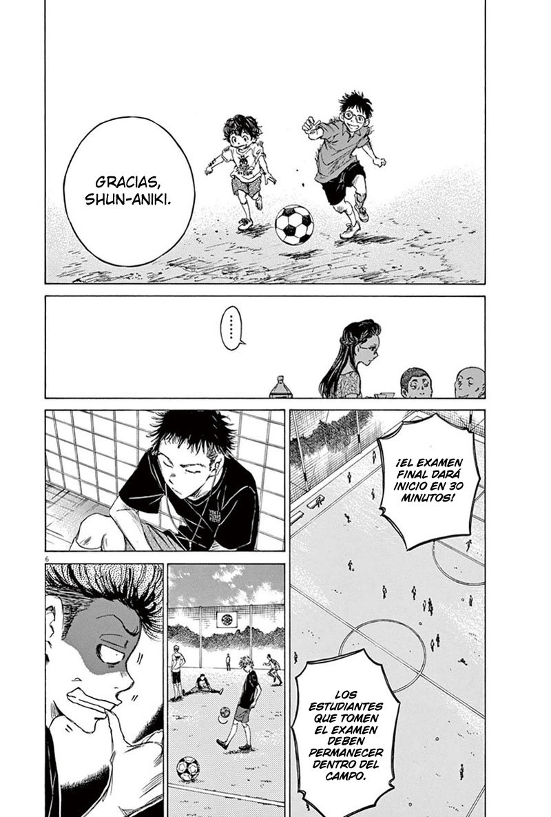 Read Ao ashi ES Manga Online
