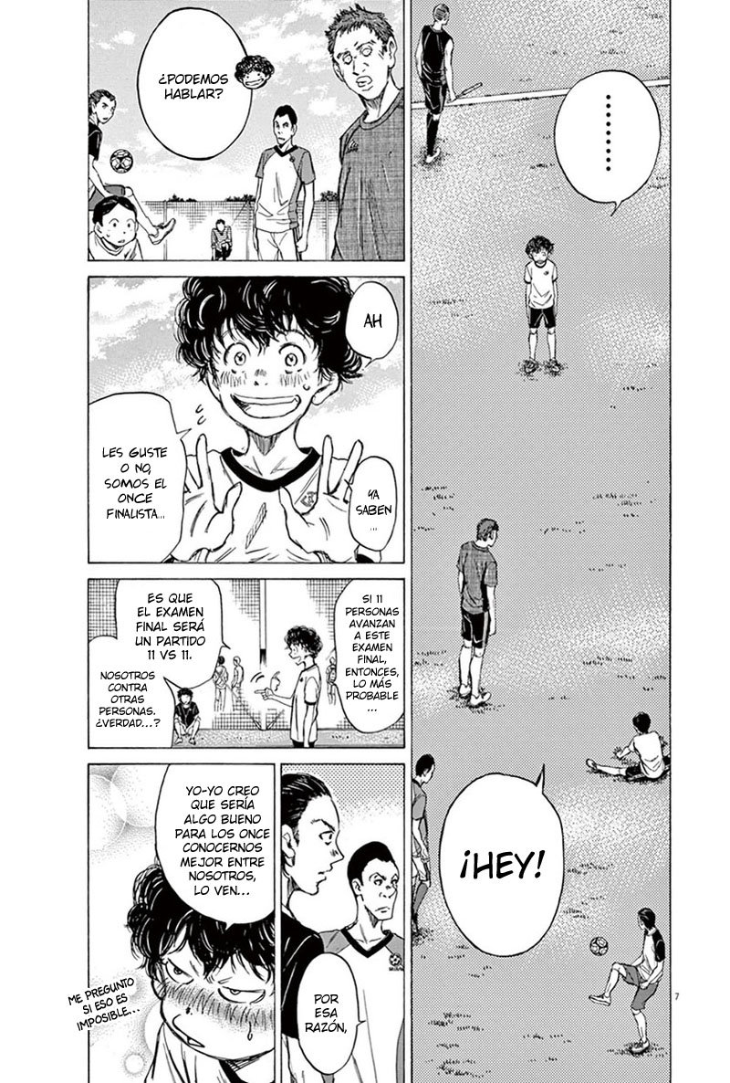 Read Ao ashi ES Manga Online