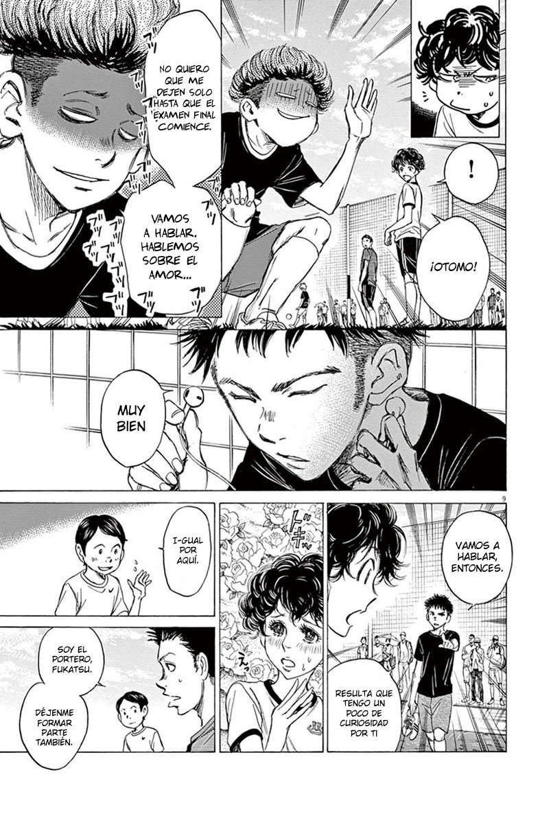 Read Ao ashi ES Manga Online
