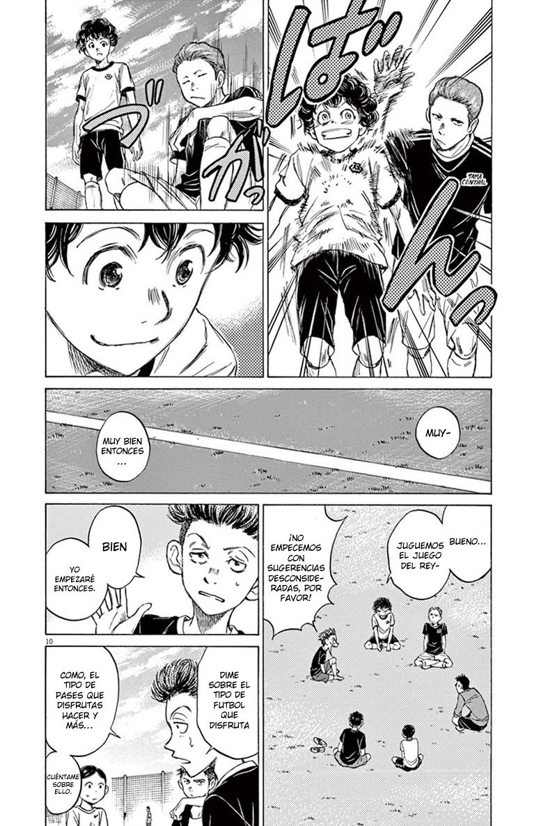Read Ao ashi ES Manga Online