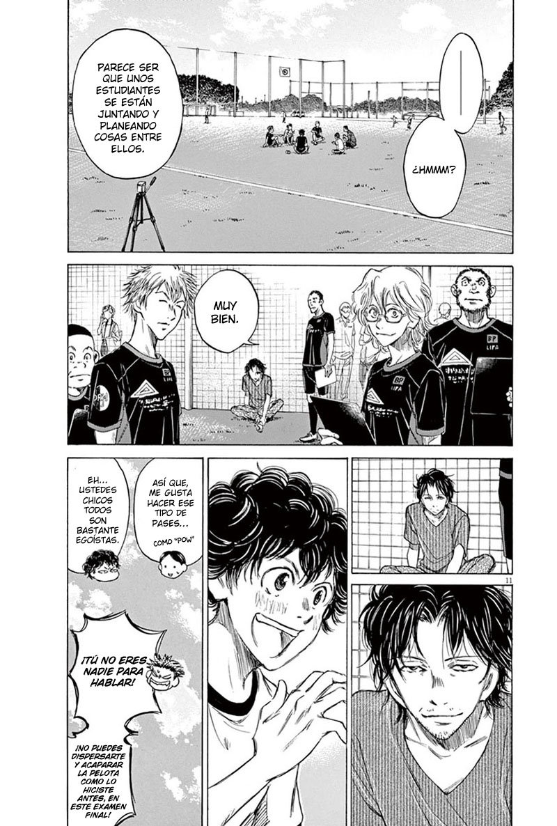Read Ao ashi ES Manga Online