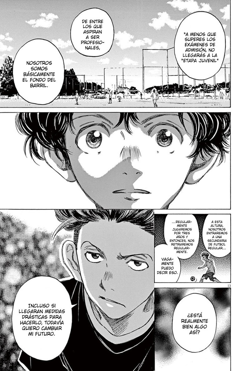 Read Ao ashi ES Manga Online