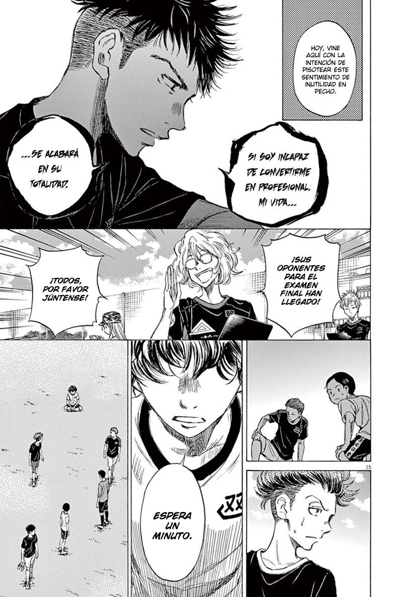 Read Ao ashi ES Manga Online