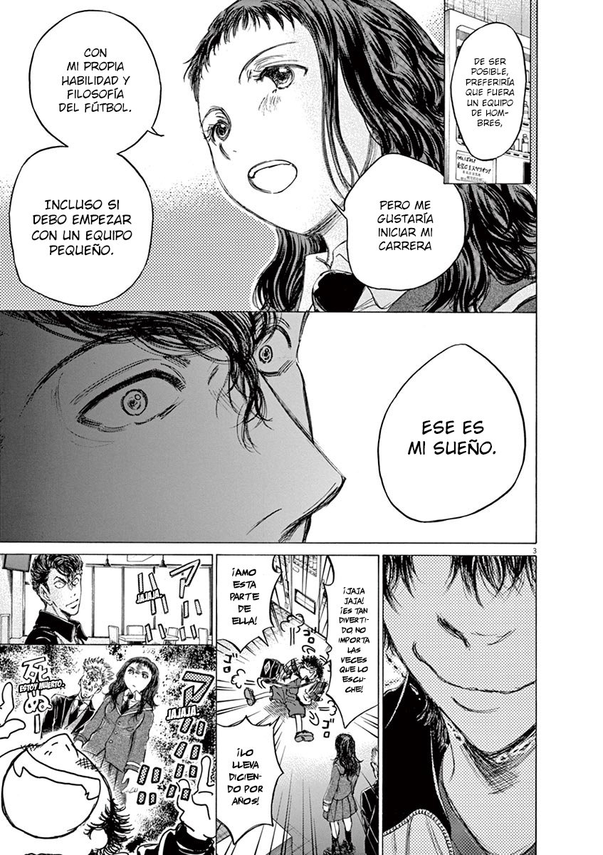 Read Ao ashi ES Manga Online