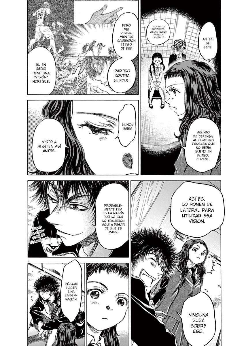 Read Ao ashi ES Manga Online