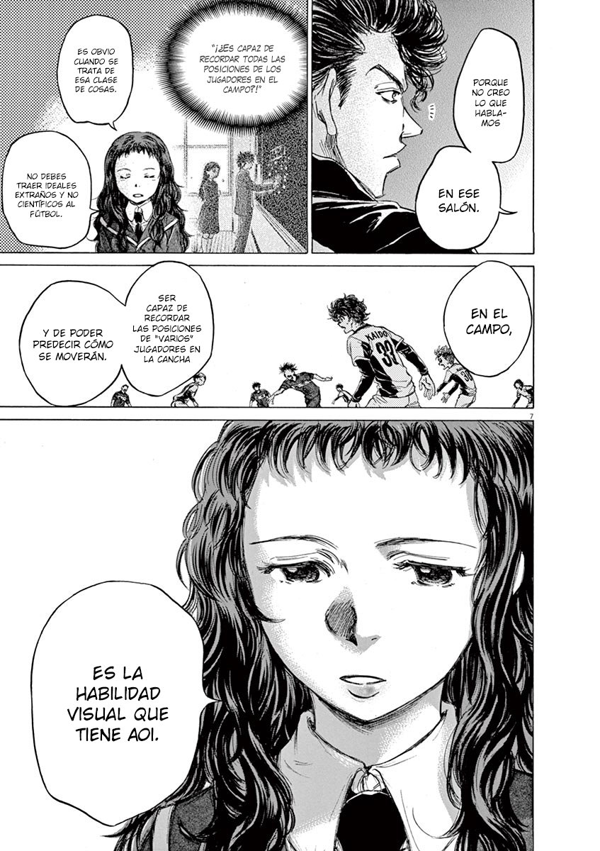 Read Ao ashi ES Manga Online