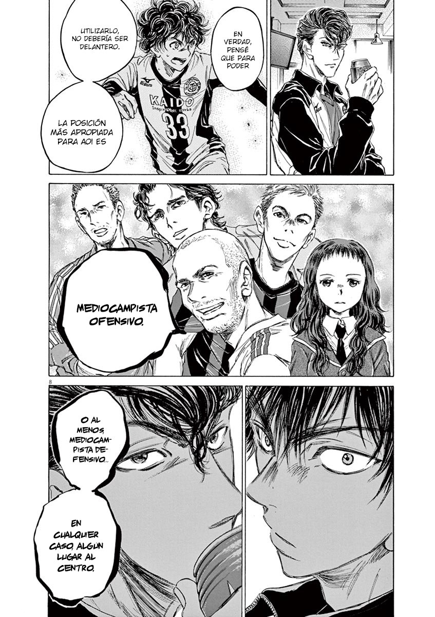 Read Ao ashi ES Manga Online