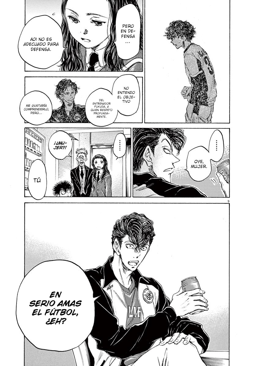 Read Ao ashi ES Manga Online