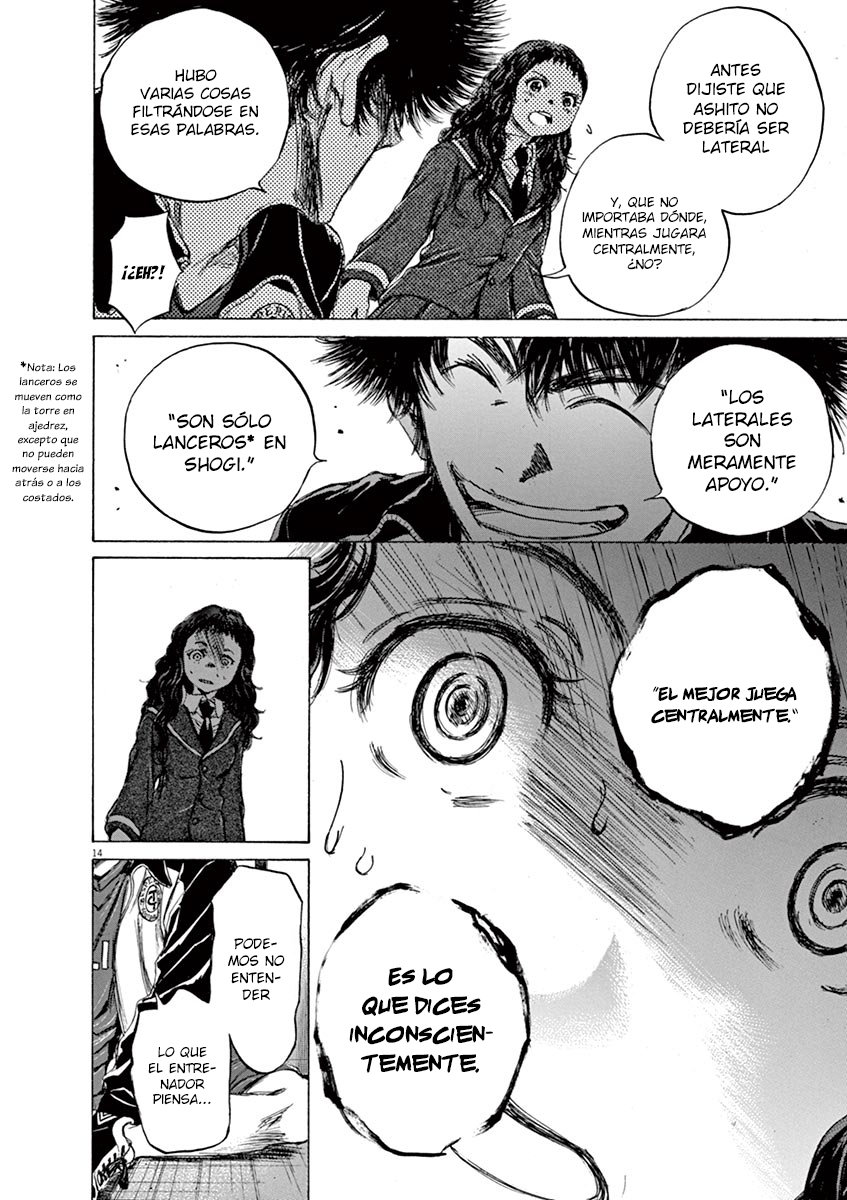 Read Ao ashi ES Manga Online