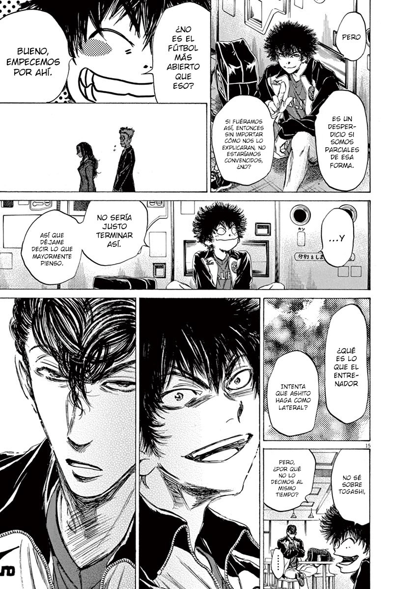 Read Ao ashi ES Manga Online