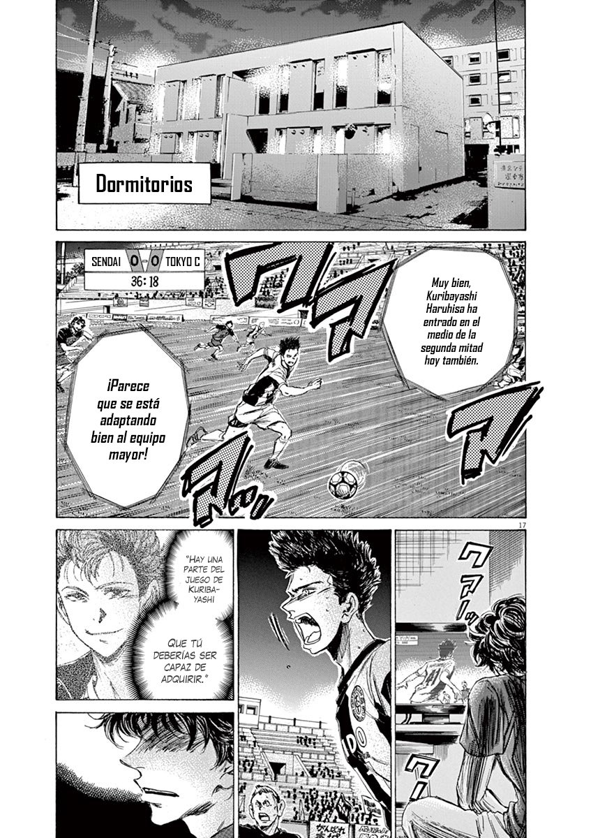 Read Ao ashi ES Manga Online