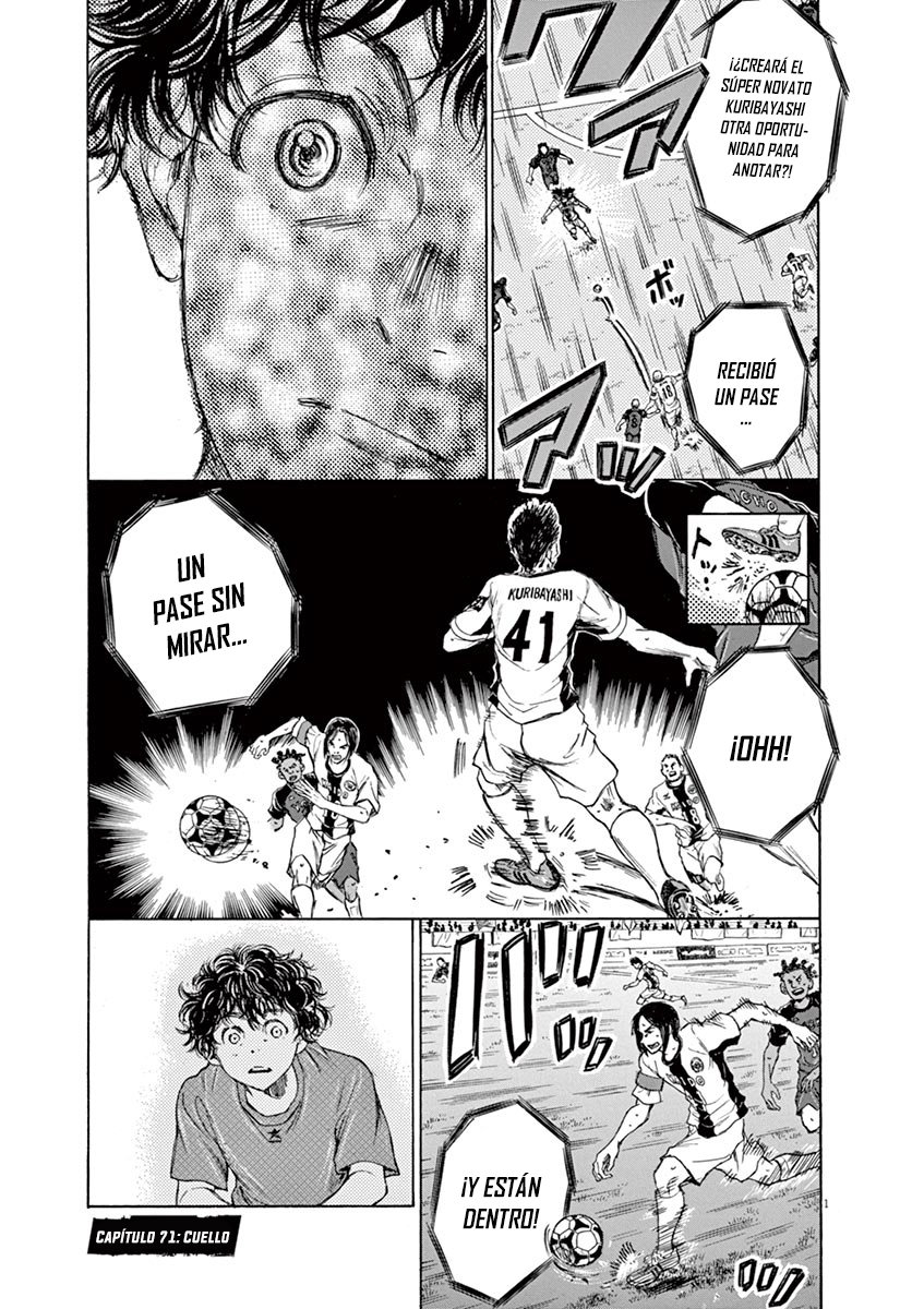 Read Ao ashi ES Manga Online