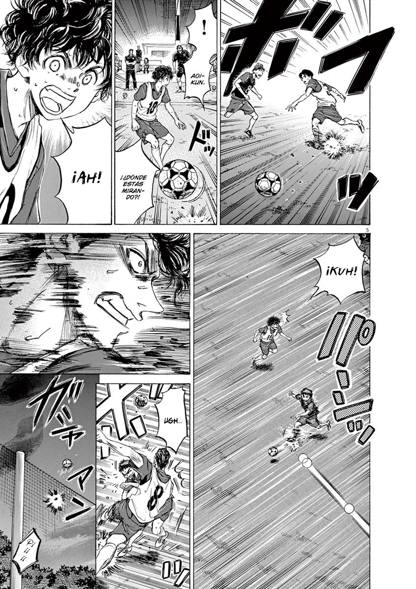Read Ao ashi ES Manga Online