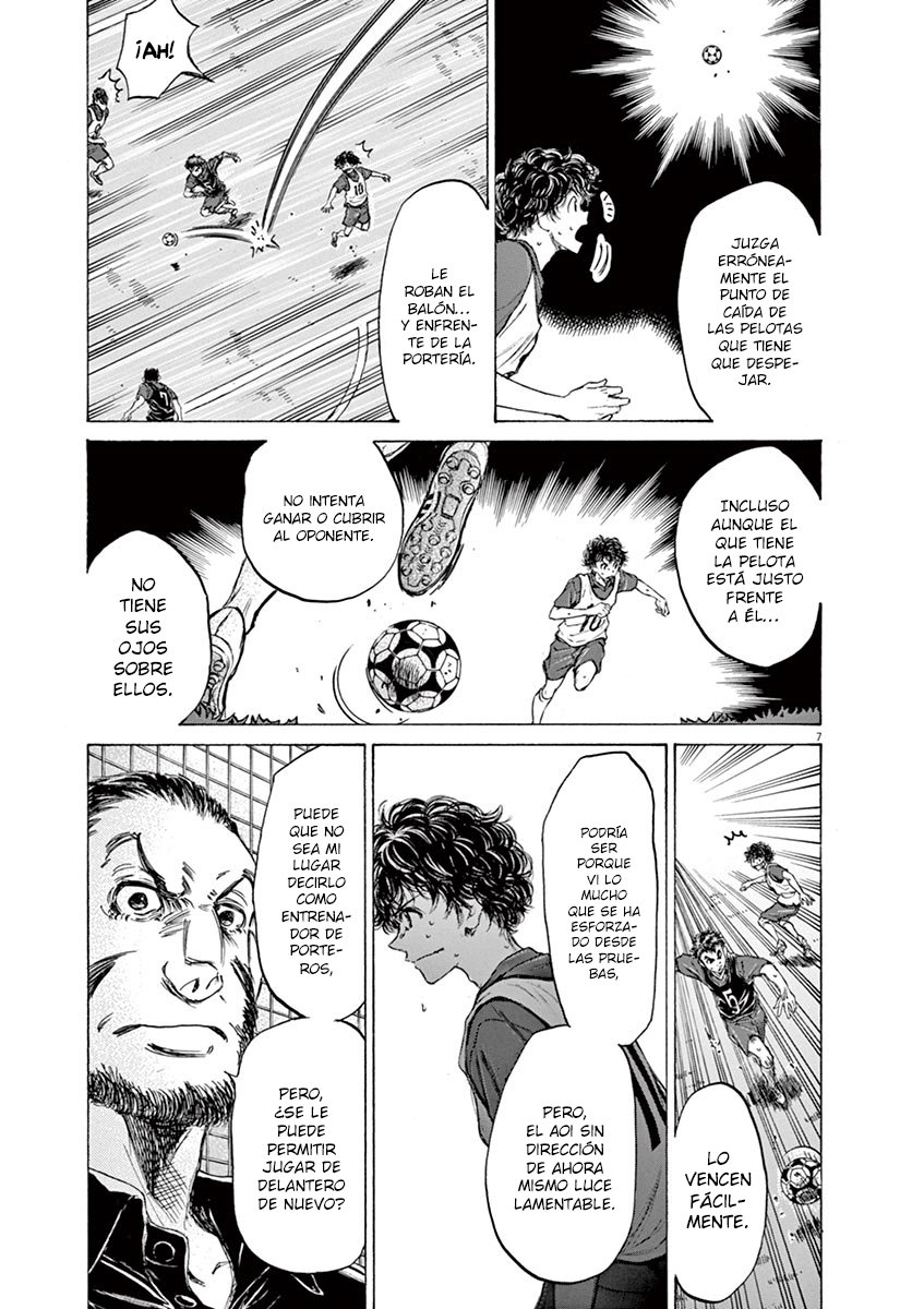 Read Ao ashi ES Manga Online