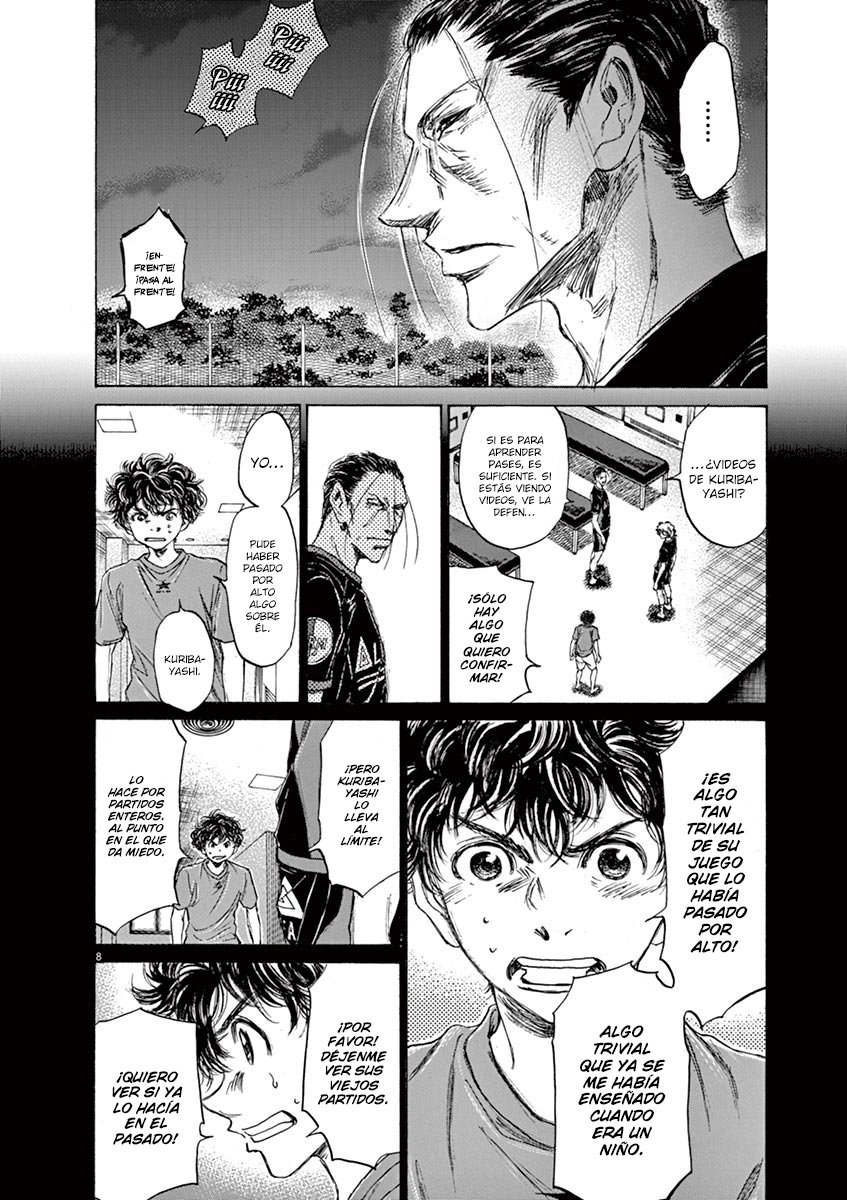 Read Ao ashi ES Manga Online