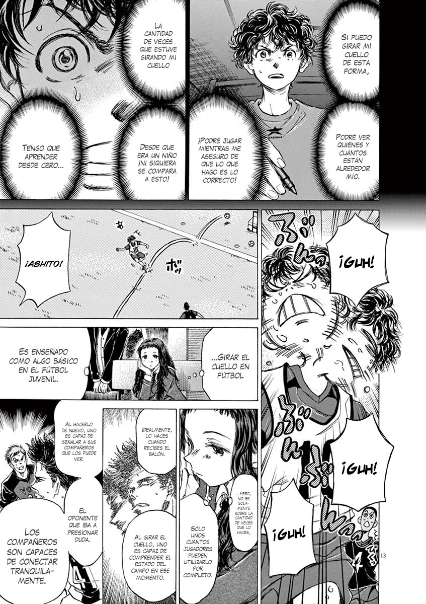 Read Ao ashi ES Manga Online