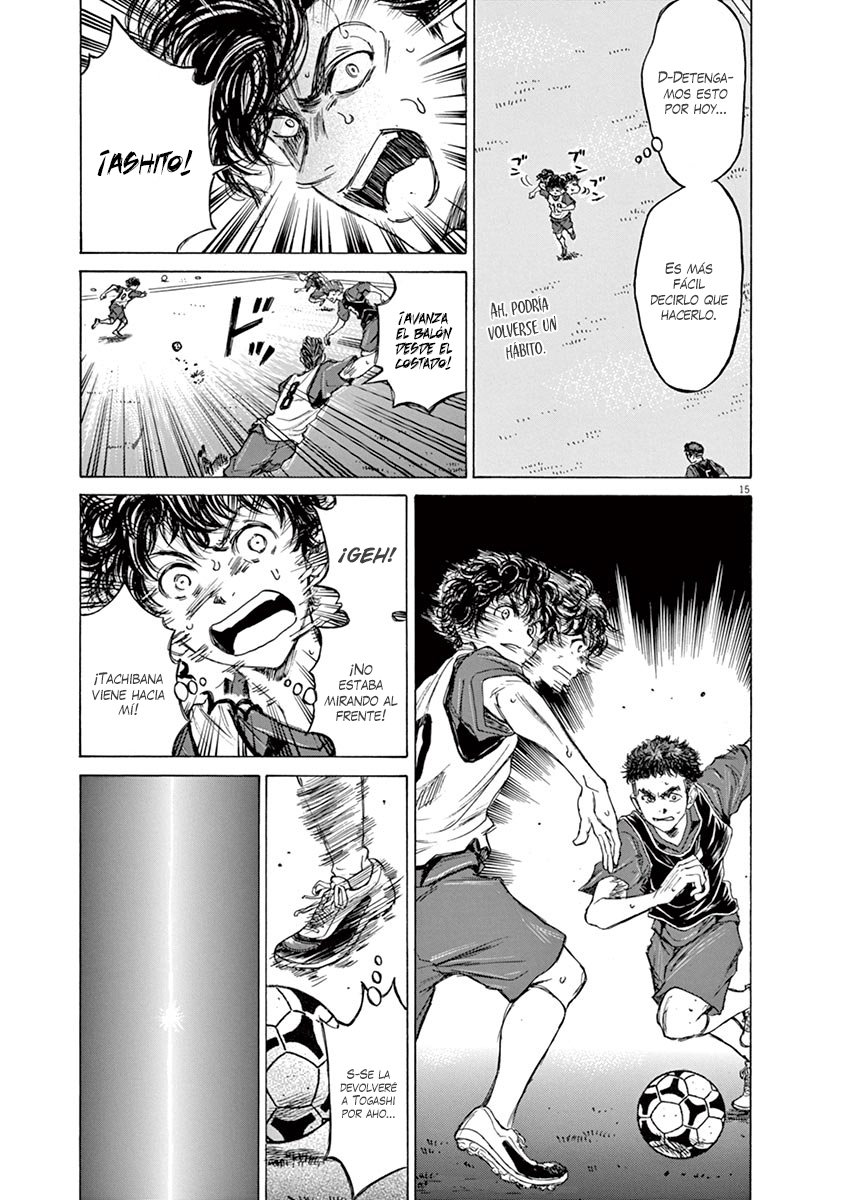 Read Ao ashi ES Manga Online