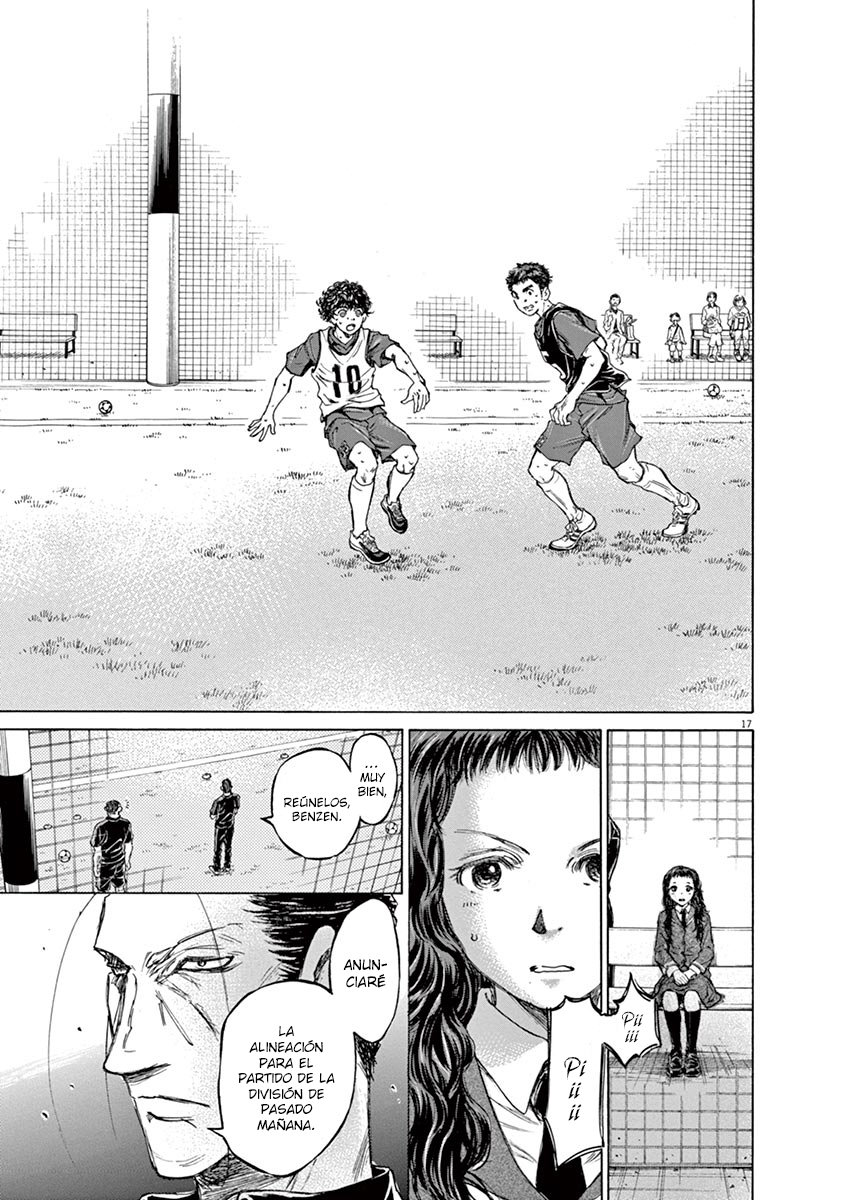 Read Ao ashi ES Manga Online